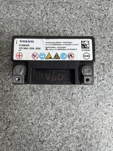 Akumulator do Volvo V50