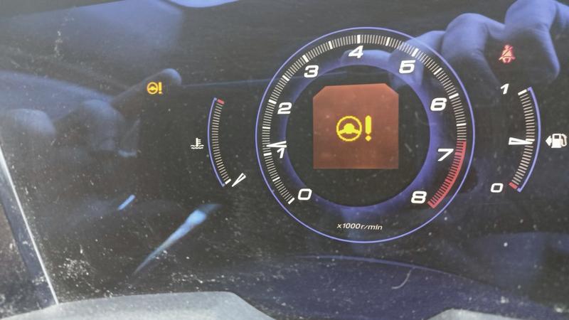 Honda Sensing kontrolki