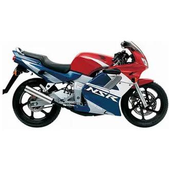 Zużycie paliwa honda nsr 125