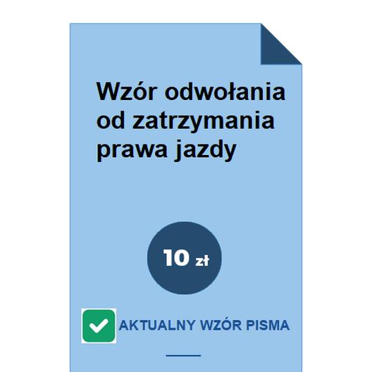 Odwołanie od zatrzymania prawa jazdy